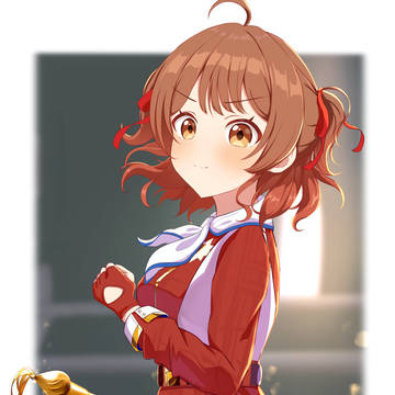 一番星になってきます！