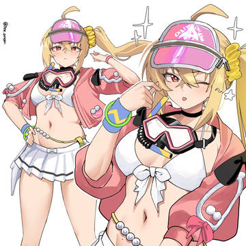 Lucy Summer Skin