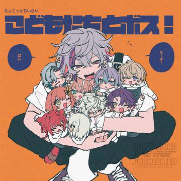 にじlog46