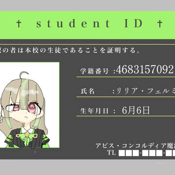 企画参加失礼します！