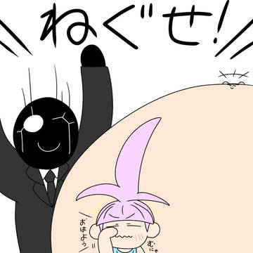 続々・朝のシャーレの先生と黒服とちっちゃい不知火カヤちゃん
