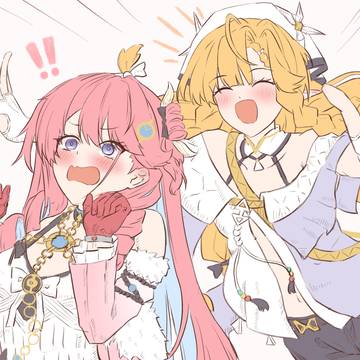 シグリカ＆ダーニャ　大好き！
