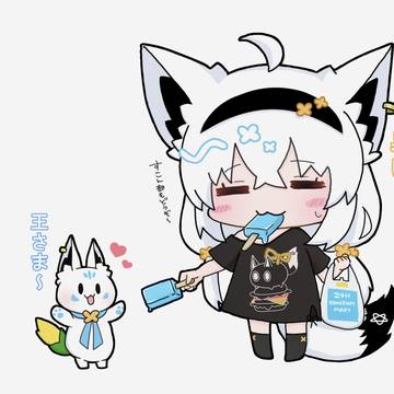 🍨(^・ω・^§)ノ