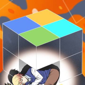 视觉盲区