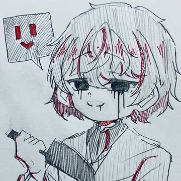 笑み