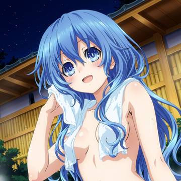 Yoshino onsen ♨️