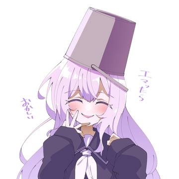 ❄