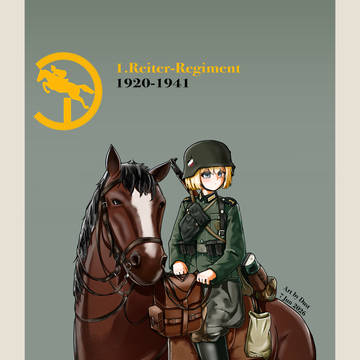 WWII 德国陆军第1骑兵师