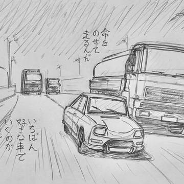 オレの波長とロータリーがピタリと合うんだョ──