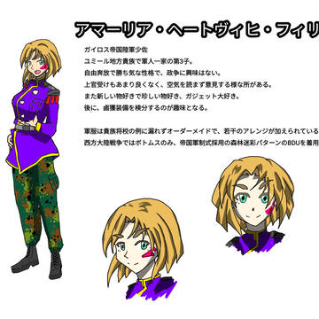 ゾイドオリキャラ