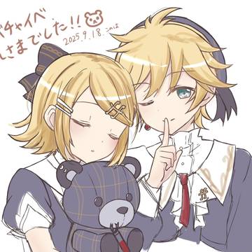 WL鏡音