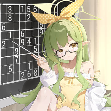 橘ヒカリ