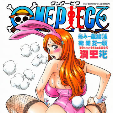 Playboy Bunny Inoue Orihime