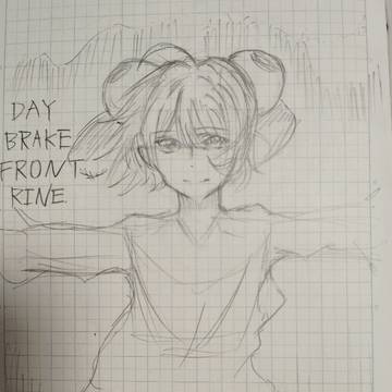 DAYBREAKFRONTLINE