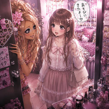 清楚な女性が寝ているうちに✨パート5