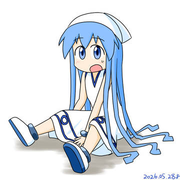 座りイカ