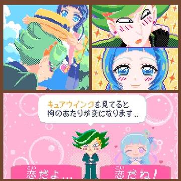 ザクななドット絵まとめ