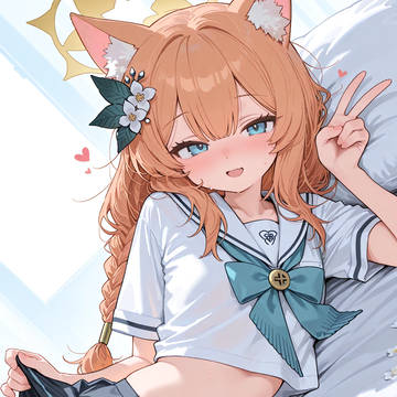 伊落マリー
