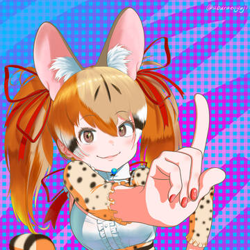 オンリーワンになりたいの！