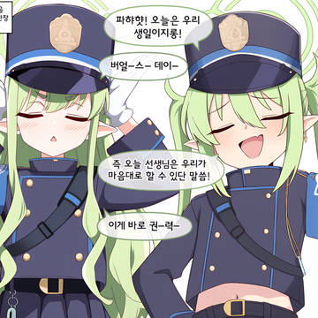 무제