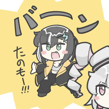 バチャガのマキさん
