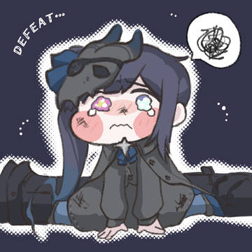 負けシオン