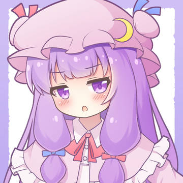 パチュリー