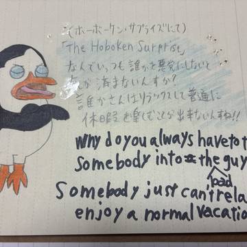 🐧🦄🌈☁️新人の正論✨