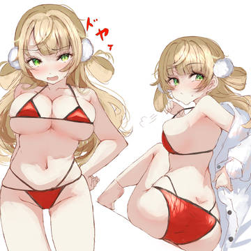 盛
