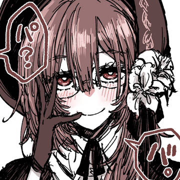 〇スト・カルデアの「バ」