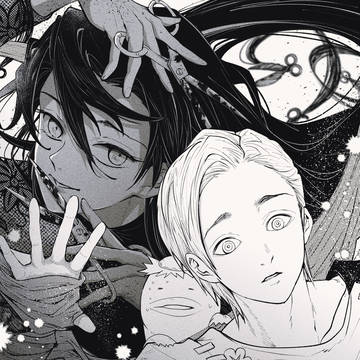 肋骨さん