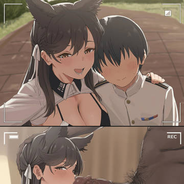 Atago NTS Sex (愛宕)