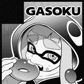 08月30日　COMIC CITY VEGA  コロイカーニバル