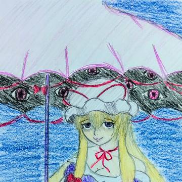 雨宿り