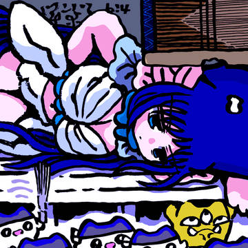 やなり