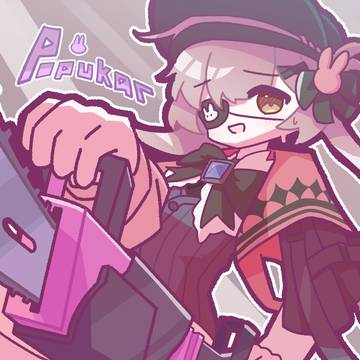 ポプカル