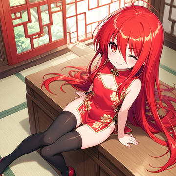 チャイナシャナ