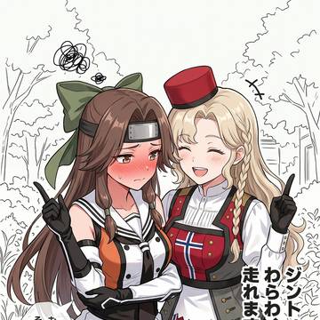 アイツさん進水日