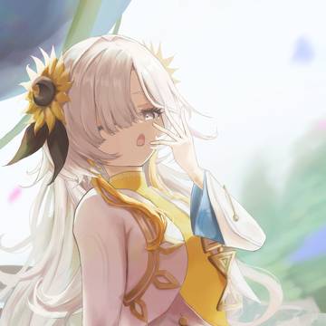 ヰ