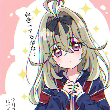 るるか×ユニオンジャック🇬🇧