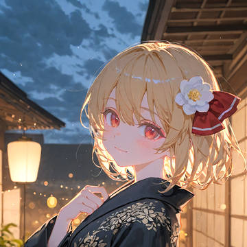 和装ルーミア!