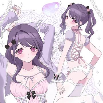 せくちー