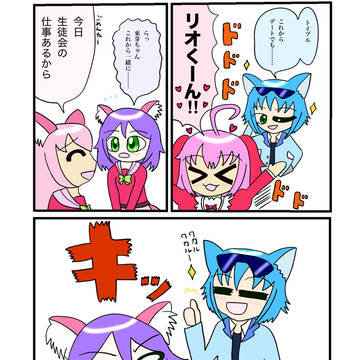 紫菜とフォクシー