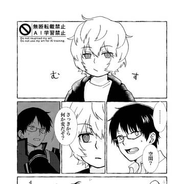 R6の遊修