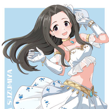 涼宮星花ちゃん