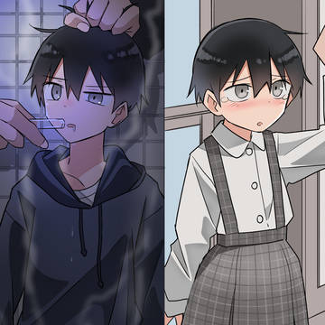 他人の空似
