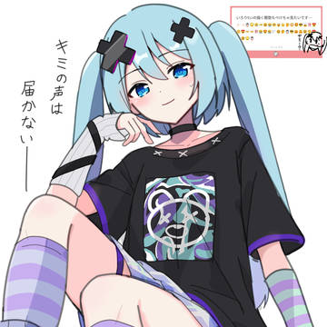 ✖︎