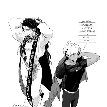 MOSIR-37_3