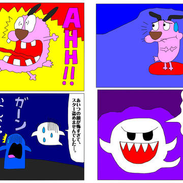 カーレッジVSテレサ