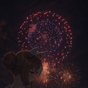 花火とスティルインラブと